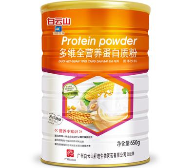多維全營(yíng)養(yǎng)蛋白質(zhì)粉 打造全面健康生活的營(yíng)養(yǎng)基石與咨詢(xún)服務(wù)