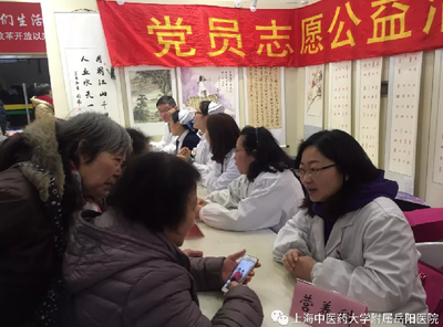 志愿服務(wù) 營(yíng)養(yǎng)健康咨詢(xún)服務(wù)的溫暖力量