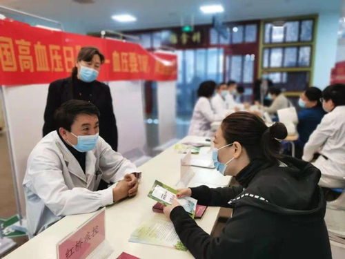 市中研附院舉辦多學科聯合義診活動，助力市民“血壓要知曉，降壓要達標”