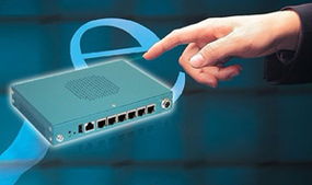 電子創(chuàng)新網(wǎng) 引領(lǐng)前沿技術(shù)，聚焦信息安全軟件開發(fā)